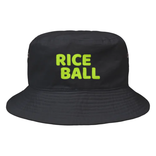RICE BALL Bucket Hat