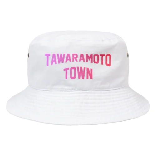 田原本町 TAWARAMOTO TOWN Bucket Hat