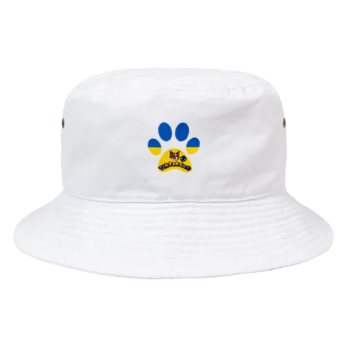にゃん太郎肉球デザインバケットハット Bucket Hat