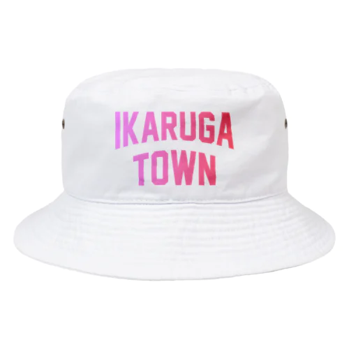 斑鳩町 IKARUGA TOWN Bucket Hat