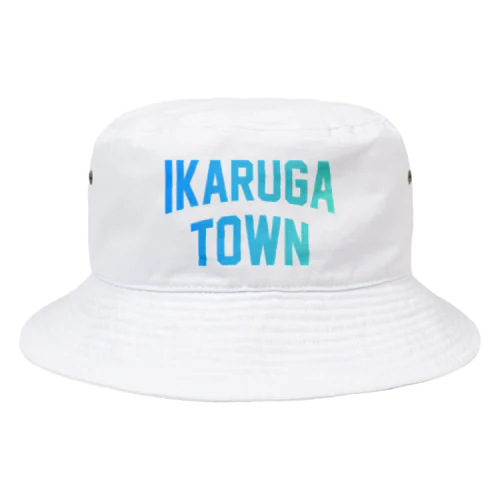 斑鳩町IKARUGA TOWN Bucket Hat