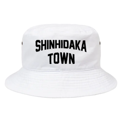 新ひだか町 SHINHIDAKA TOWN Bucket Hat