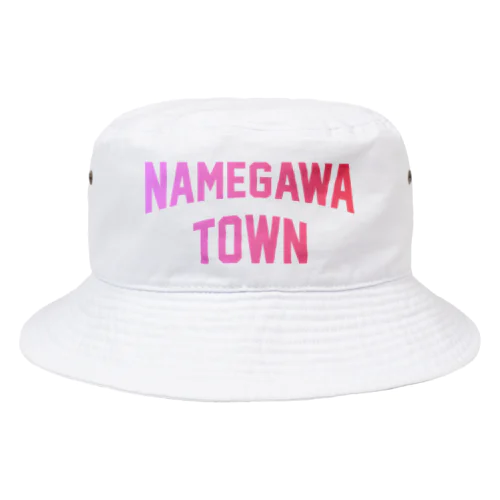 滑川町 NAMEGAWA TOWN Bucket Hat