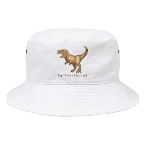 ティラノサウルス🦖 Bucket Hat