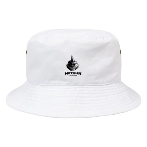 METAUN バケットハット feat.Geshin Bucket Hat