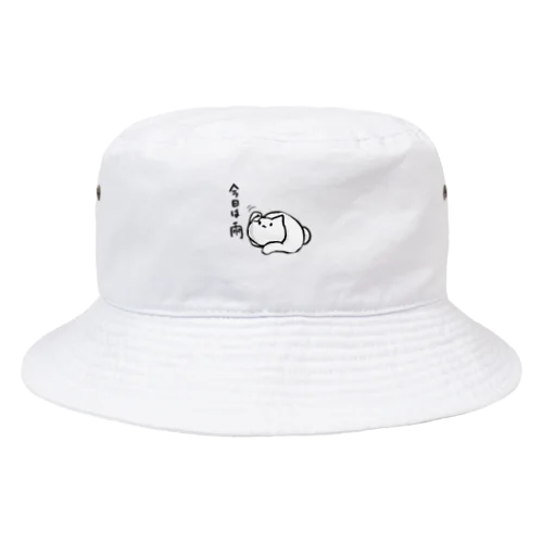 猫（今日は雨） Bucket Hat
