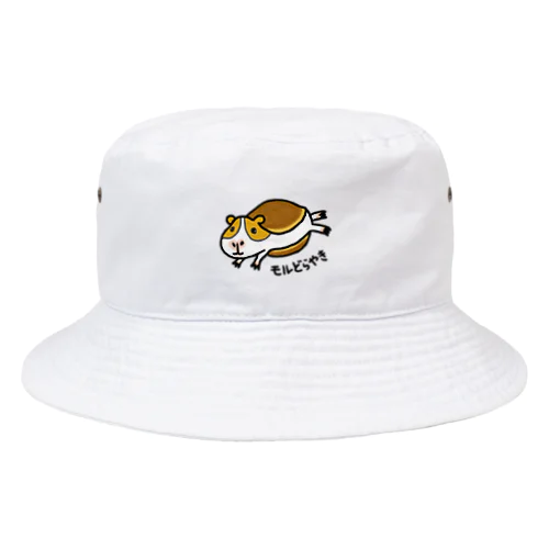 モルどらやき Bucket Hat