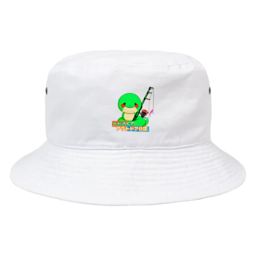 ヘビさんのアウトドア日誌 Bucket Hat
