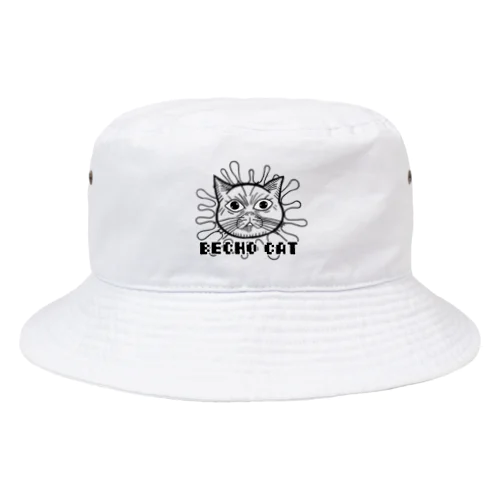 ベチョ猫バケット Bucket Hat