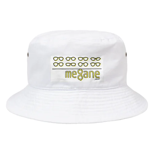 megane Bucket Hat
