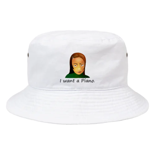 I Want A Piano.(black) Bucket Hat