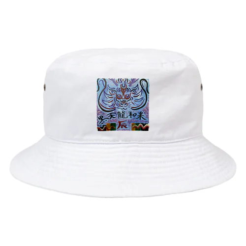 歌舞伎龍 Bucket Hat