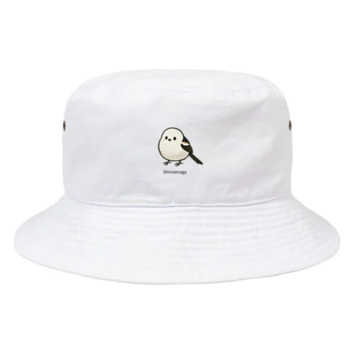 もふもふシマエナガTシャツ｜癒し系どうぶつデザイン Bucket Hat