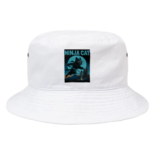 NINJA CAT（1）忍者猫 Bucket Hat