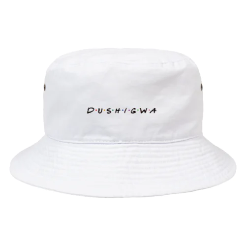 ドゥシグワー Bucket Hat