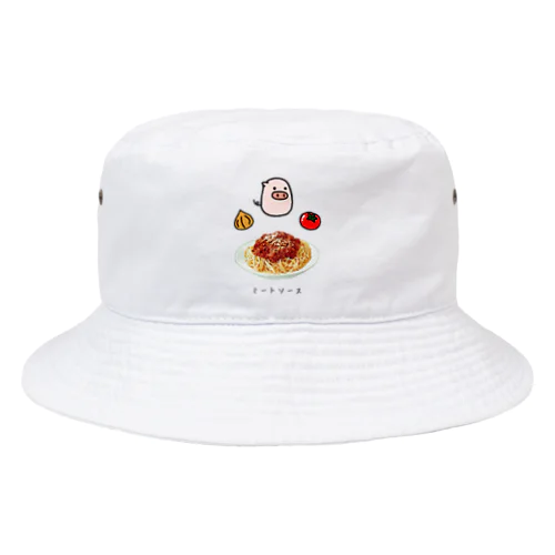 スパゲティミートソース Bucket Hat