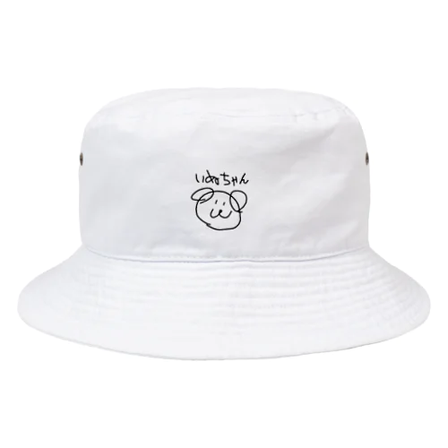 いぬちゃん Bucket Hat