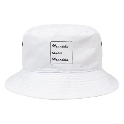 サウナっていいよね Bucket Hat