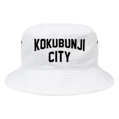 国分寺市 KOKUBUNJI CITY Bucket Hat
