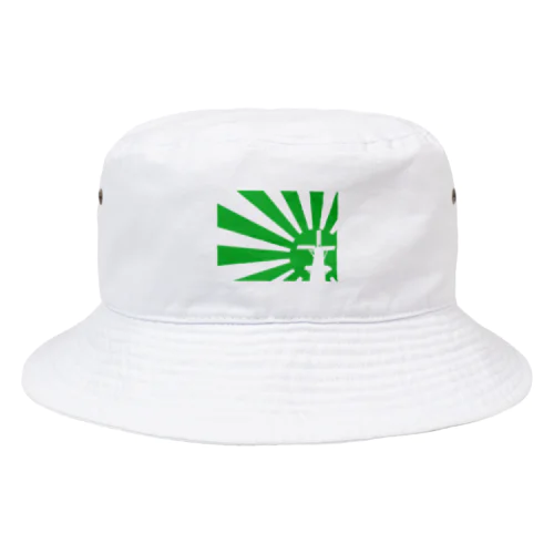 NAGANUMA Bucket Hat