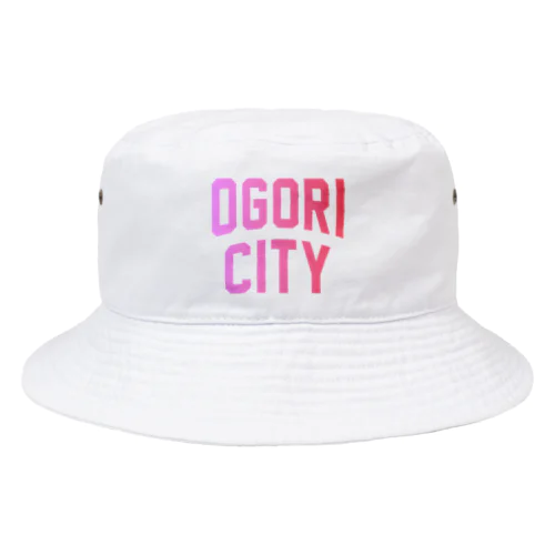 小郡市 OGORI CITY Bucket Hat