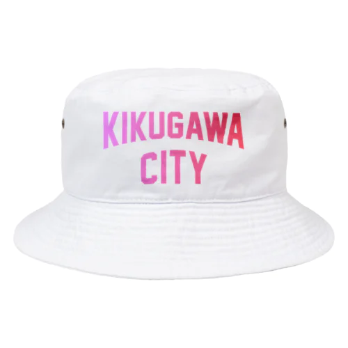 菊川市 KIKUGAWA CITY Bucket Hat