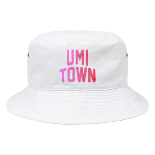 宇美町 UMI TOWN Bucket Hat