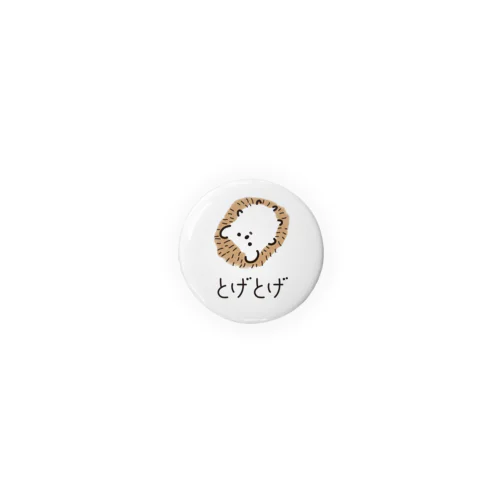 とげとげ Tin Badge