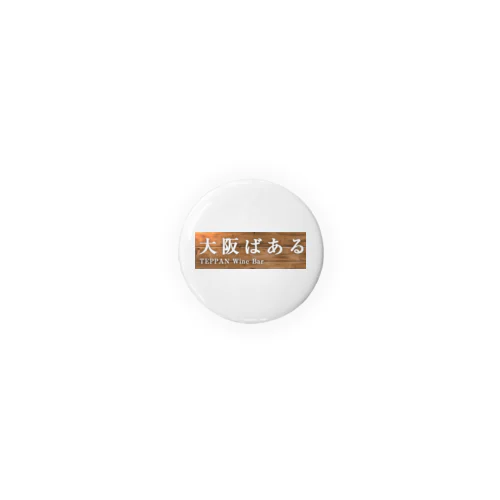 大阪ばある Tin Badge