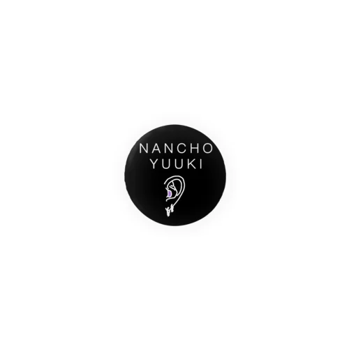 NANCHO YUUKI 缶バッジ Tin Badge