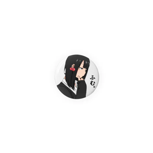 辛辣JK 缶バッジ2 Tin Badge