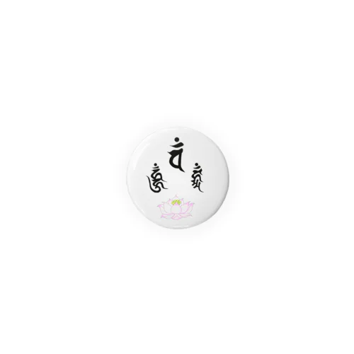 大日三尊 Tin Badge