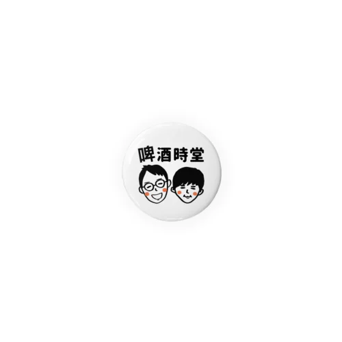 啤酒時堂(ﾋﾞｰﾙ食堂)オリジナルグッズ登場！ Tin Badge