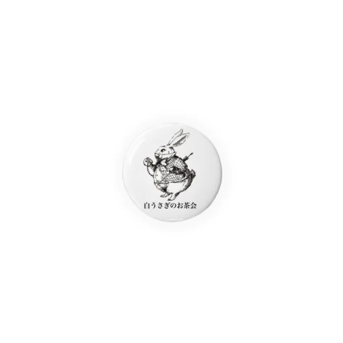 白うさぎのお茶会 Tin Badge