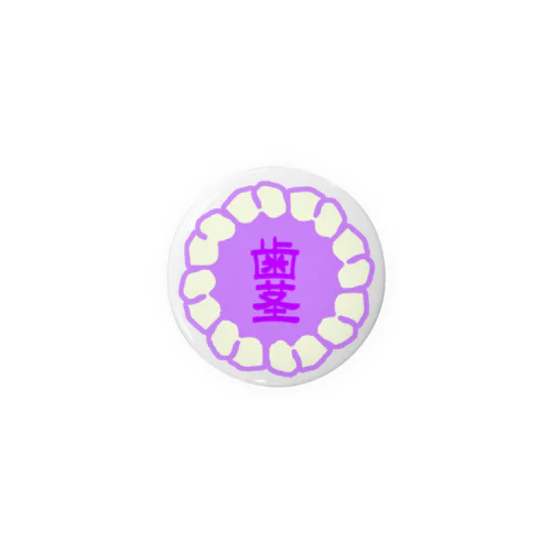 無い家紋-16方歯と歯茎輪- Tin Badge