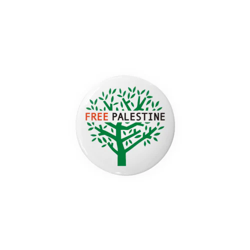 FREE PALESTINE!! Tin Badge