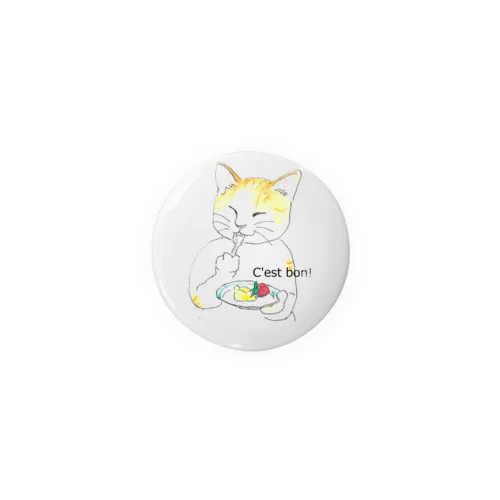 おいしい！ Tin Badge
