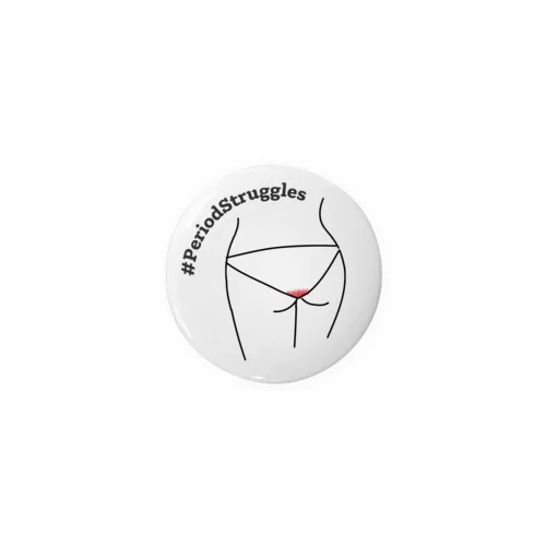 【生理】#Period Struggles Tin Badge