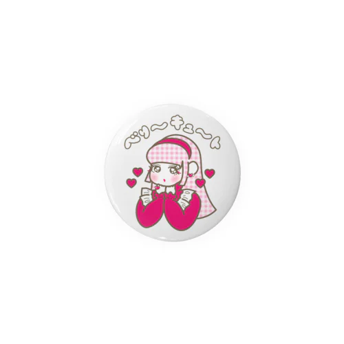 ベリ～キュート♥なおとめちゃん Tin Badge