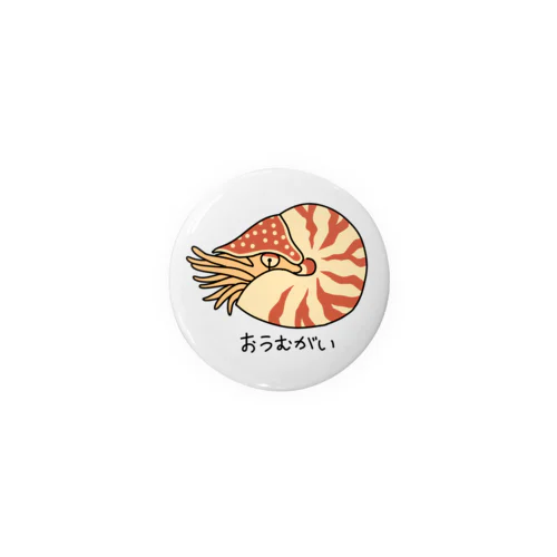 おうむがい Tin Badge