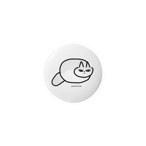 こっち見てる Tin Badge