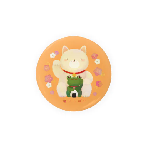 【福いっぱい】缶バッジ Tin Badge