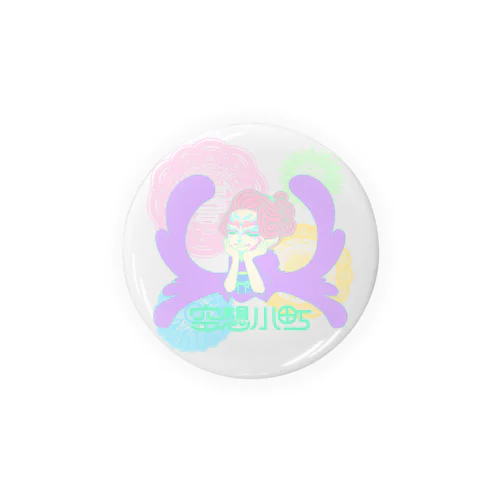 空想小町バッヂ Tin Badge