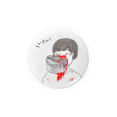 鼻に圧力鍋を搭載している人缶バッジ Tin Badge