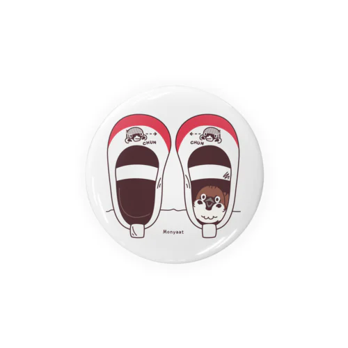 CT165 スズメがちゅん*うわばきA *st Tin Badge
