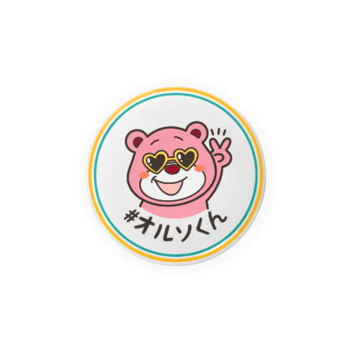 オルソくん(サングラス) Tin Badge