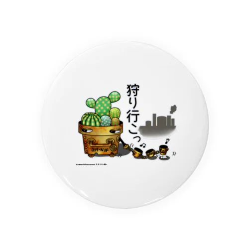(多肉)狩り行こ🎶 Tin Badge