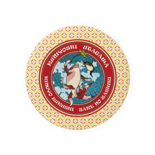 金魚づくし 酒のざしき Tin Badge