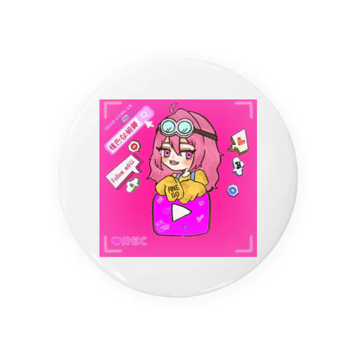 ももねぇ×黄色やーつ💛 Tin Badge