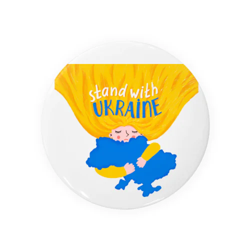 🇺🇦Natalia Savranska🇺🇦① Tin Badge